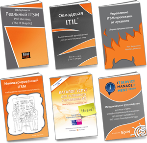 books 2014