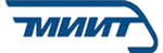 МИИТ
