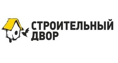 Строительный двор