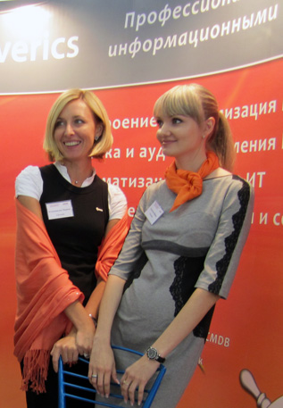 Cleverics с надеждой смотрит в будущее ITSM в России Cleverics с надеждой смотрит в будущее ITSM в России