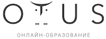OTUS